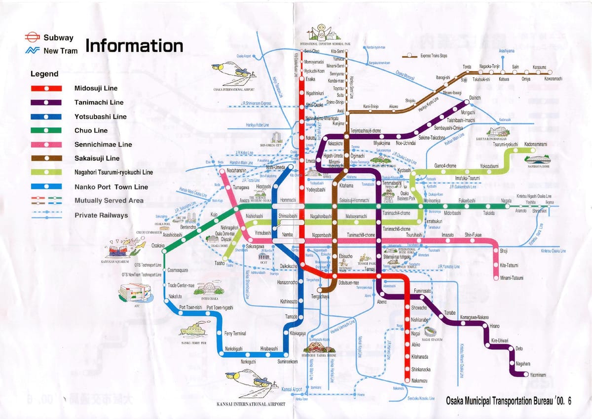 hiroshima subway map