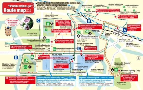 Map of maple loop hiroshima